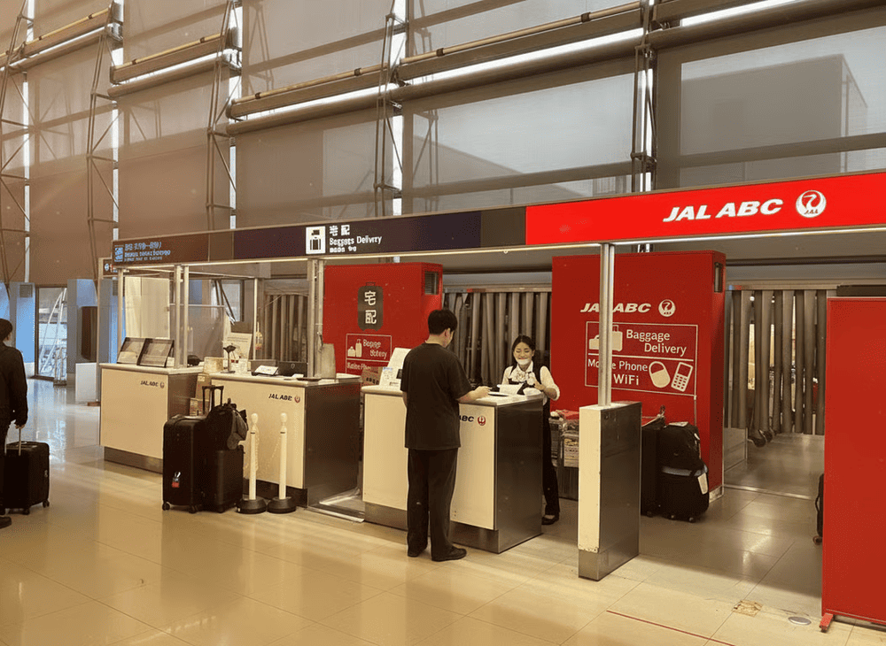 Sân bay quốc tế Kansai cung cấp nhiều tiện ích cho khách hàng dừng chân